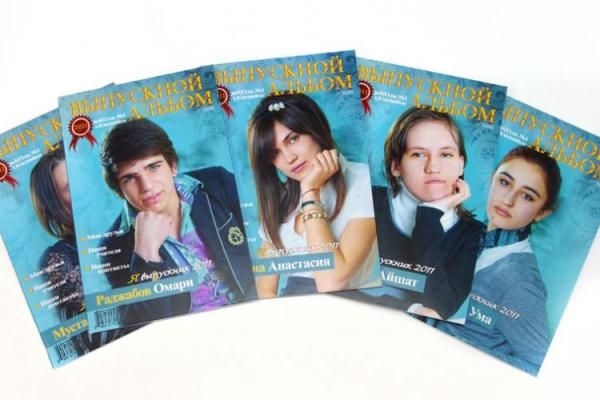 Школьные фотопапки примеры 2544