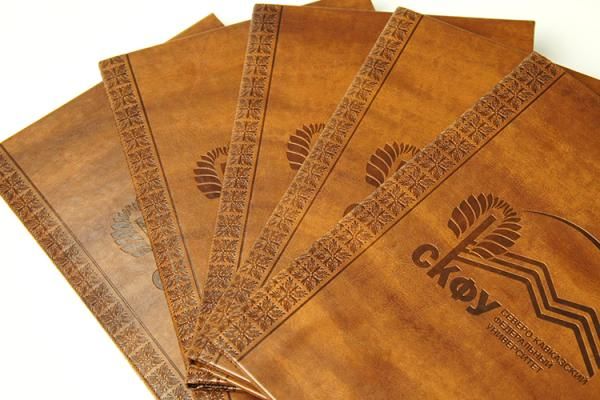 Тиснение для СКФУ 2