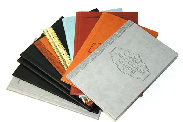 Выпускные альбомы для фотографов 333