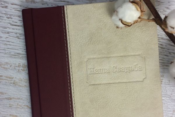 Тиснения на обложке 2324