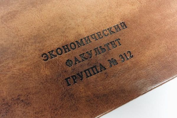 Тиснение для фотоальбомов 3