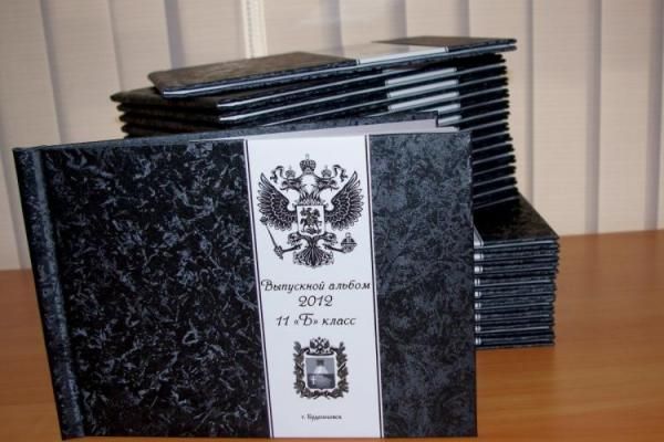 Выпускные фотопапки школа университет 4