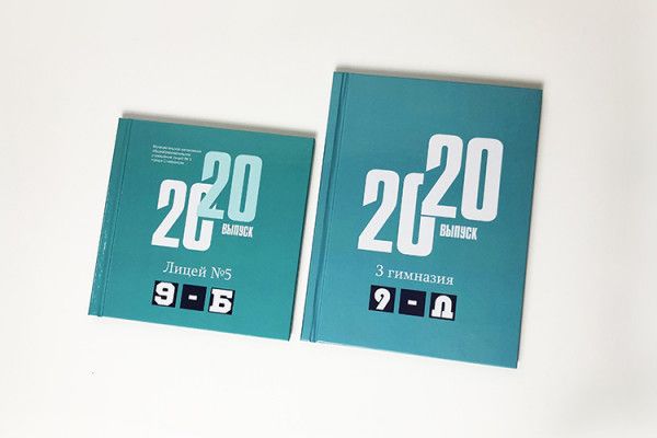 Выпускной Принтбук 222563