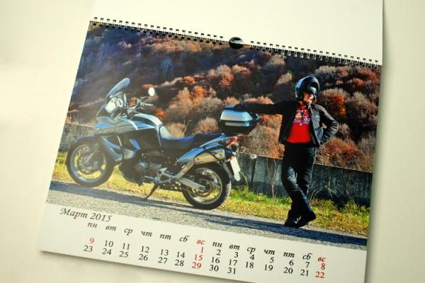 Календарь перекидной 8952