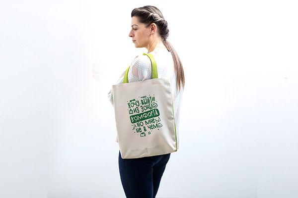 Шоппер с сублимационной печатью 2