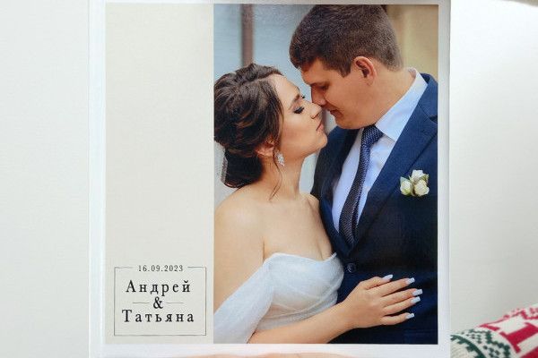 Свадебная фотокнига Премиум 2