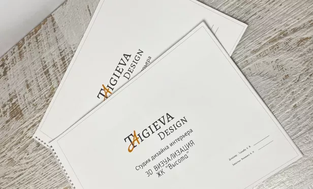 Брошюры, каталоги, журналы 2