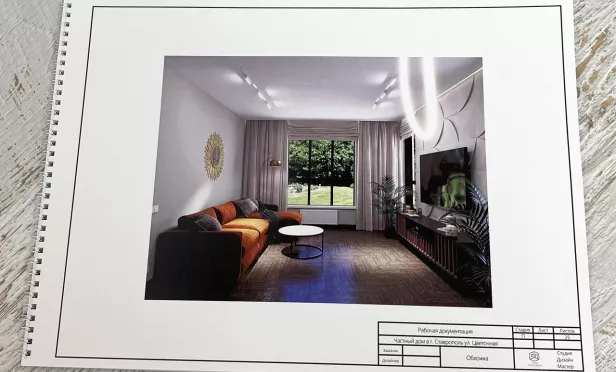 Брошюры, каталоги, журналы 5