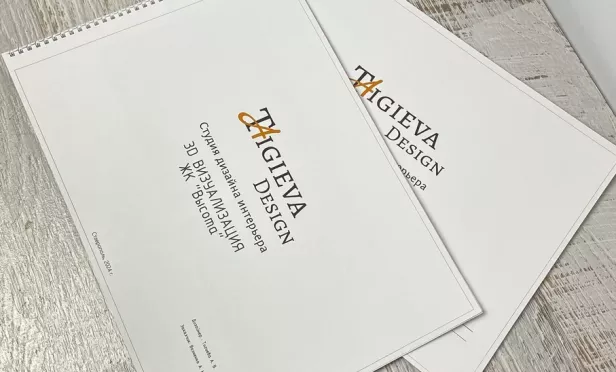 Брошюры, каталоги, журналы 11