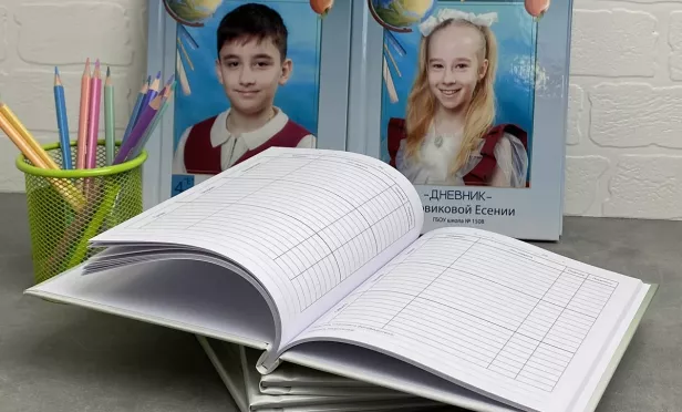 Дневники для школы в Мастерфото 3